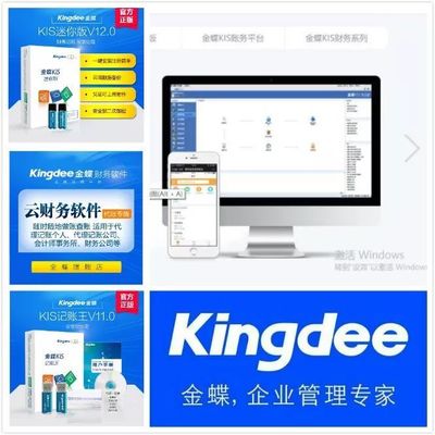 九江恒盛科技園第四屆“領(lǐng)軍企業(yè)”評(píng)選 計(jì)算機(jī)硬件開(kāi)發(fā)領(lǐng)域群雄逐鹿，第一組投票正式啟動(dòng)