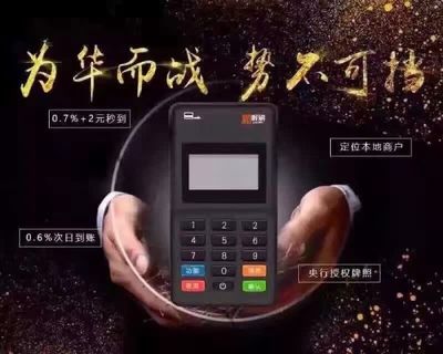 杭州寶祥科技攜手首商網，共創計算機硬件開發新未來