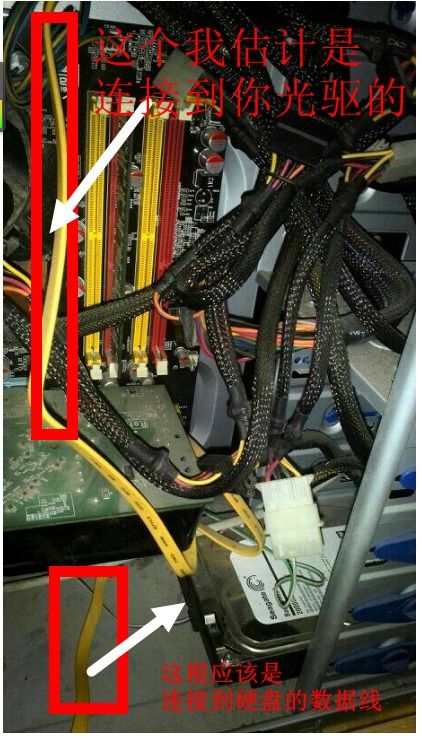 計算機硬件開發指南 如何正確連接電腦硬盤線