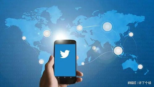 公開雙標 Twitter對俄羅斯國家媒體信息施加特殊標簽的互聯網信息服務爭議